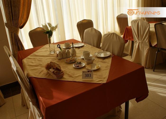 Tsaghkahovit Hotel Cahkadzor Kültér fotó